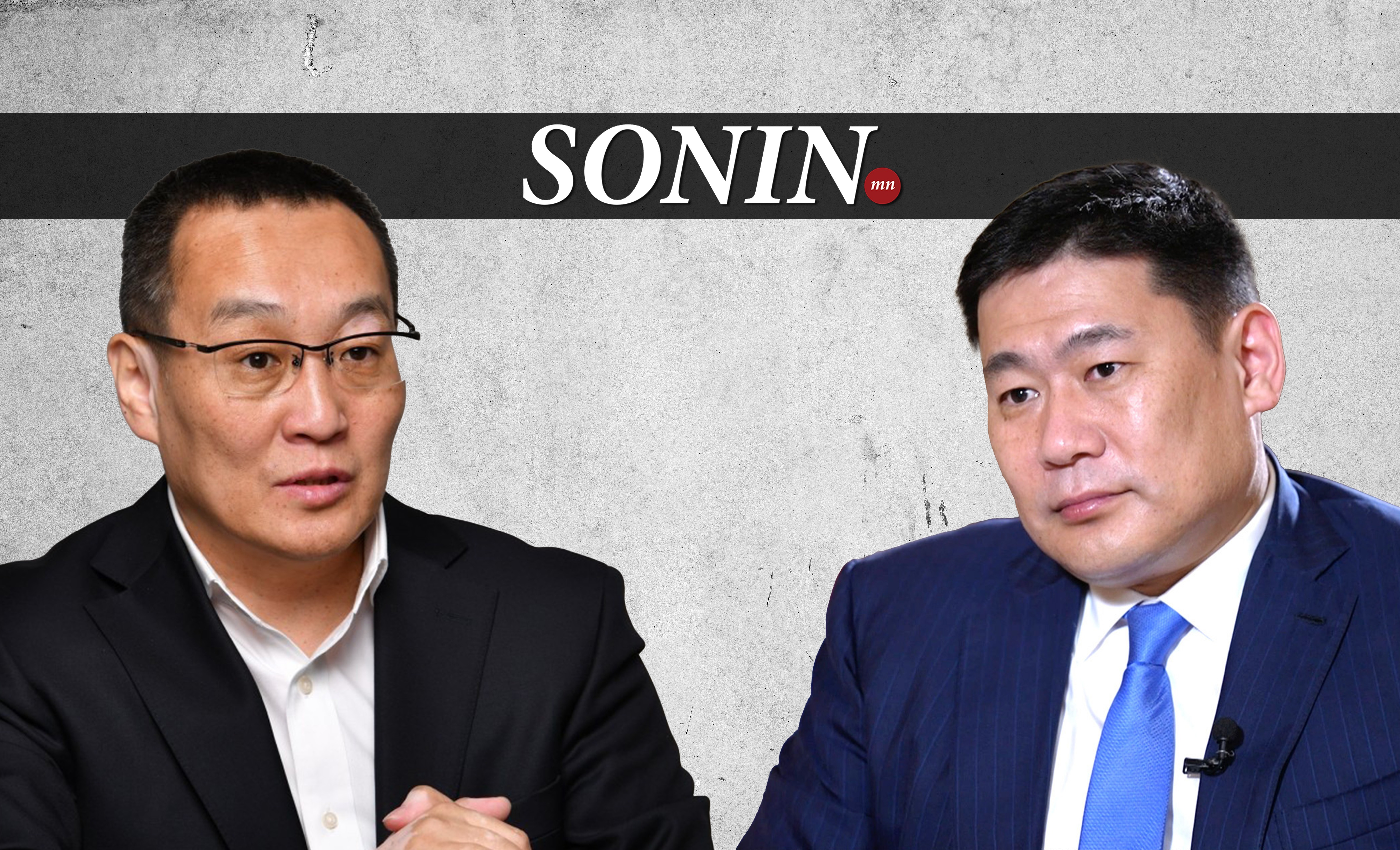 sonin.mn