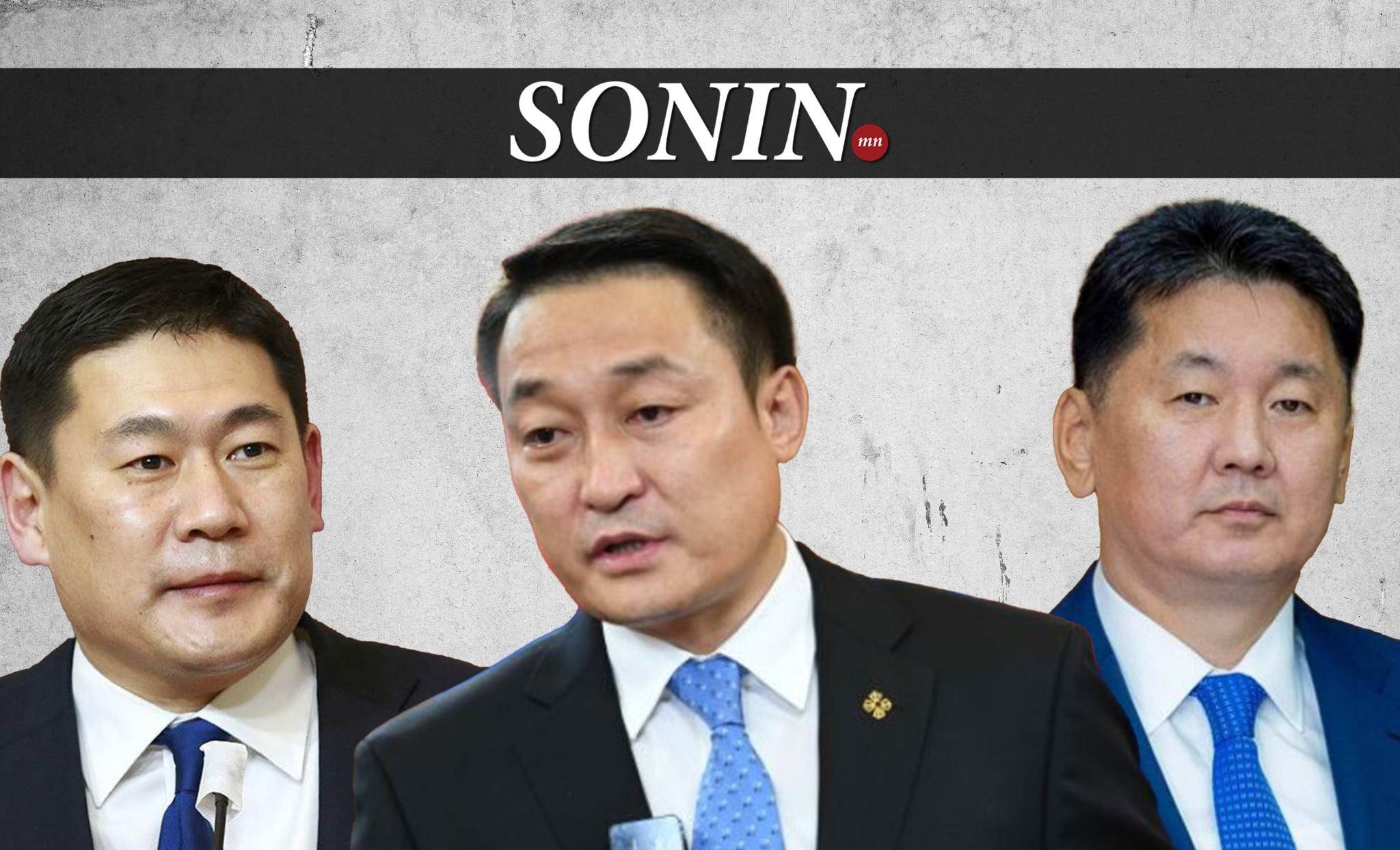 sonin.mn