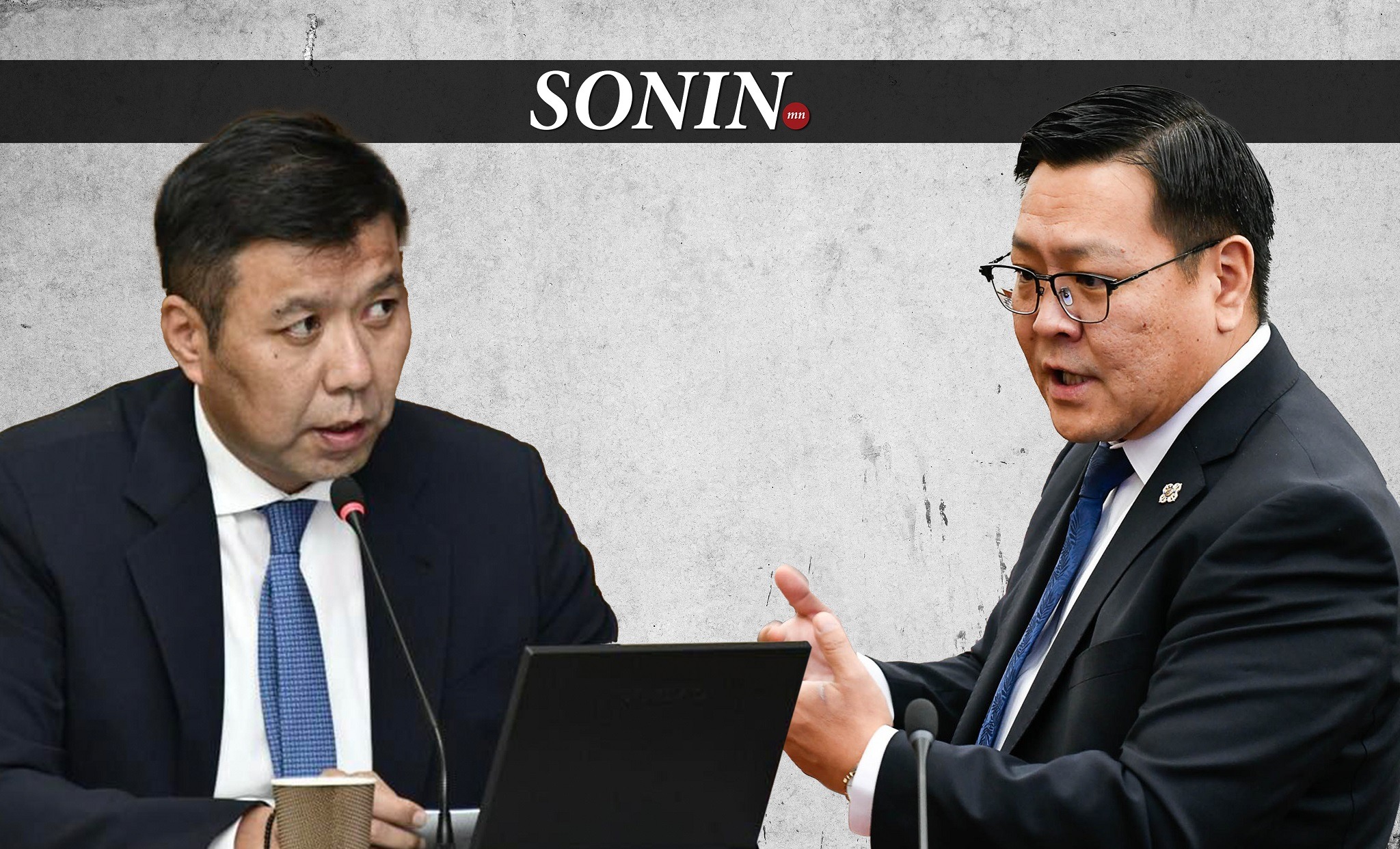 sonin.mn