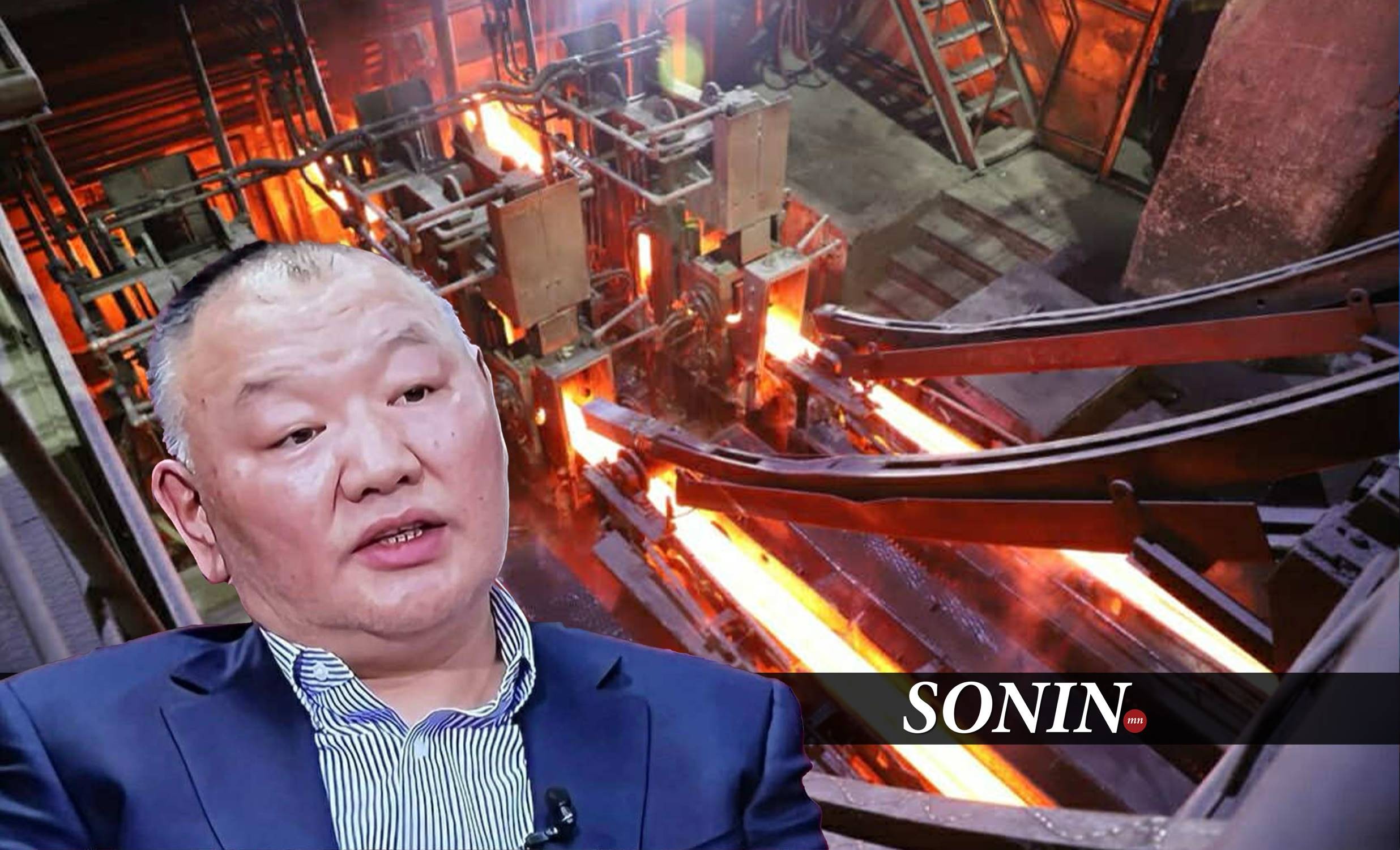 sonin.mn
