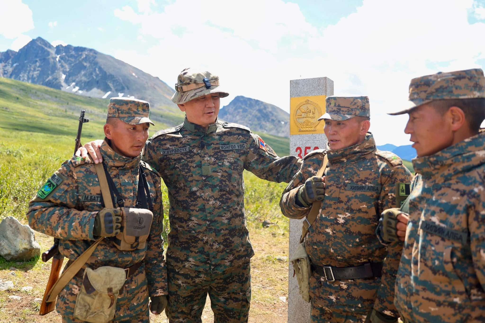 sonin.mn