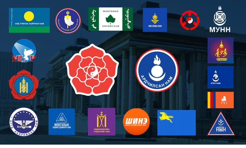“Их монгол засахуй ухаан” нам бүртгүүлэхээр ханджээ