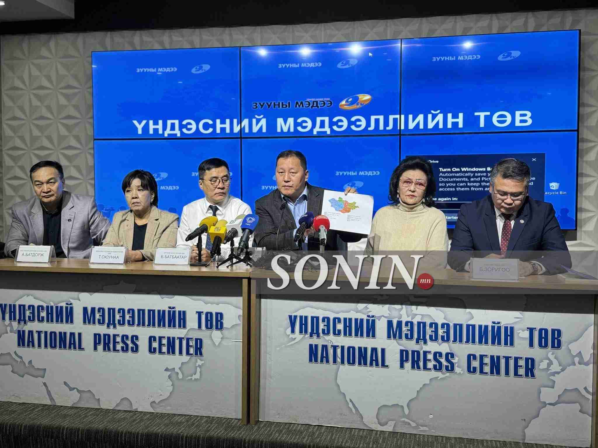 Сонгууль шударга бус болох нь тодорхой боллоо гэв