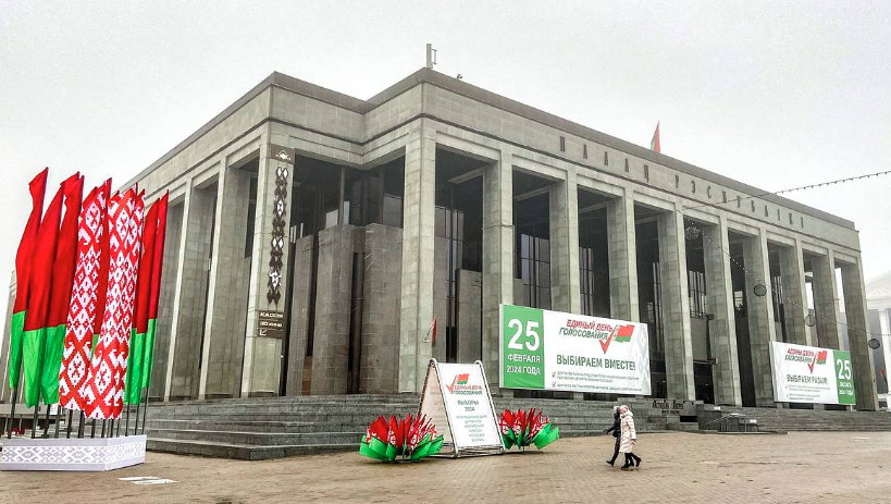 Беларусийн парламентын доод танхим бүрэн бүрэлдэхүүнээрээ сонгогдов