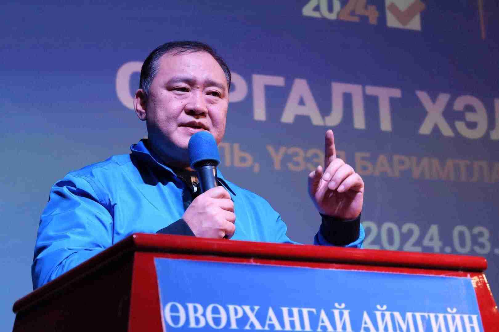Л.Гантөмөр: Бид ардчиллын байнгын сахин хамгаалагч байх болно