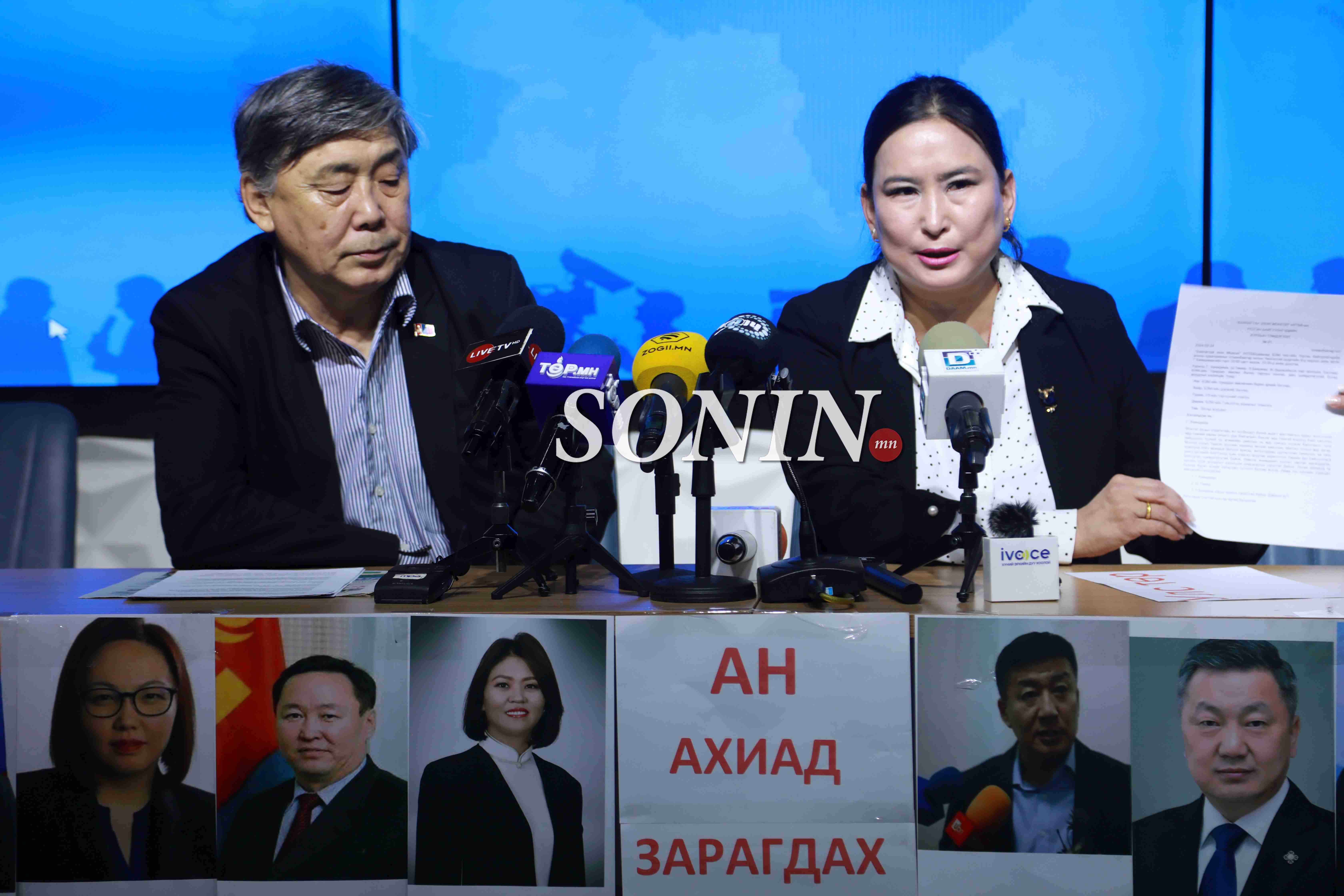 Л.Гантөмөр, С.Баярцогт нар МАН-ынхантай цуг шоуддаг мөртлөө иргэдийг хуурч байна гэв