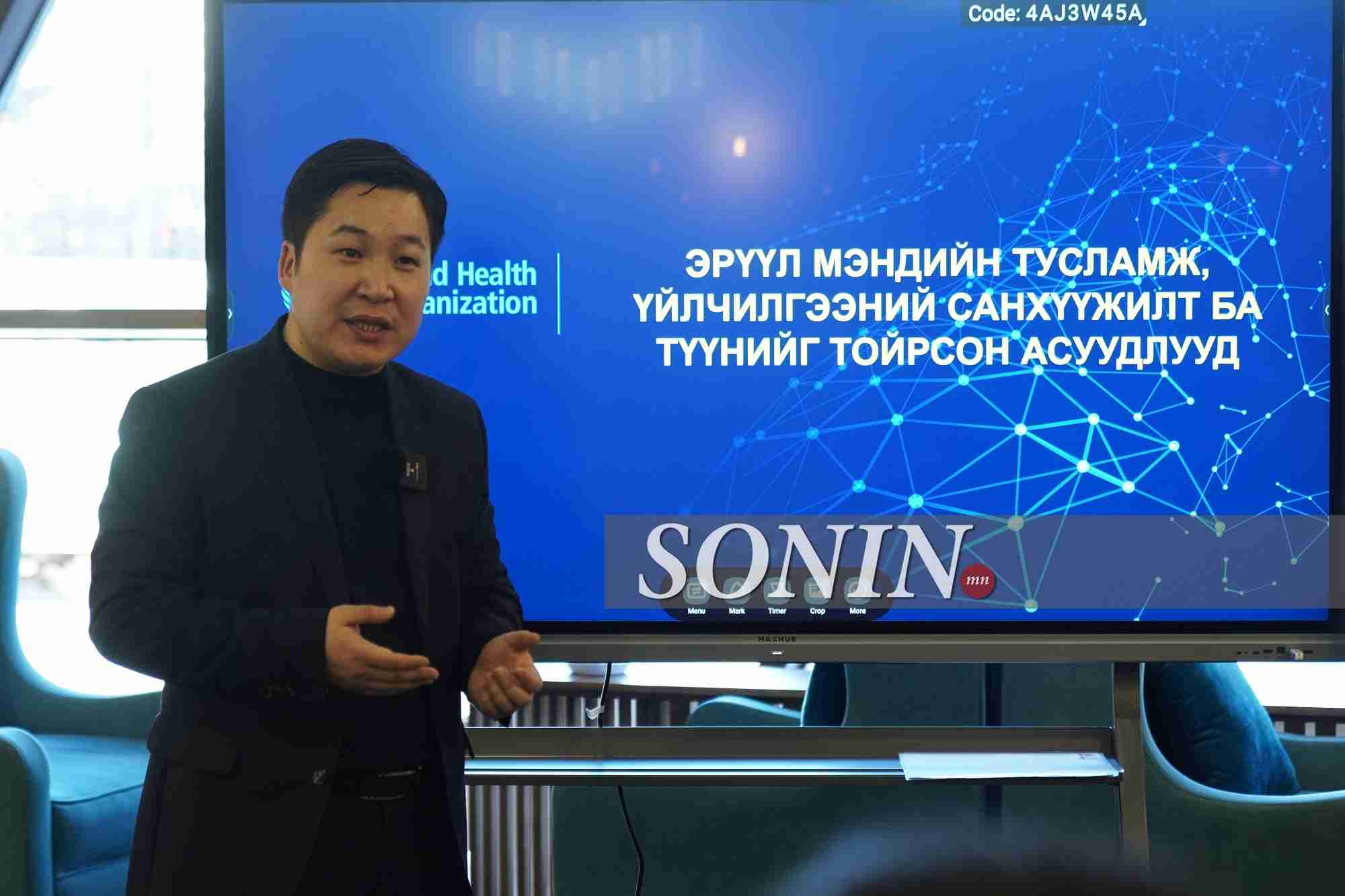 Н.Болдбаатар: Эрүүл мэндийн салбарт улстөржилгүй, бодлого нь нэг байх ёстой