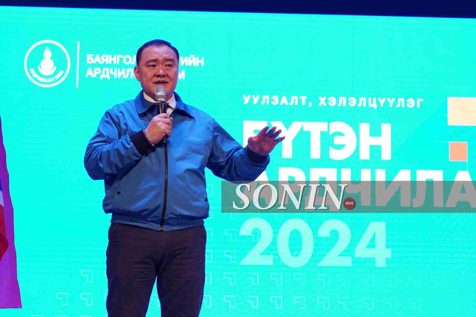 Л.Гантөмөр: МАН Ерөнхийлөгчийн засаглал тогтоох гэж байгаа...