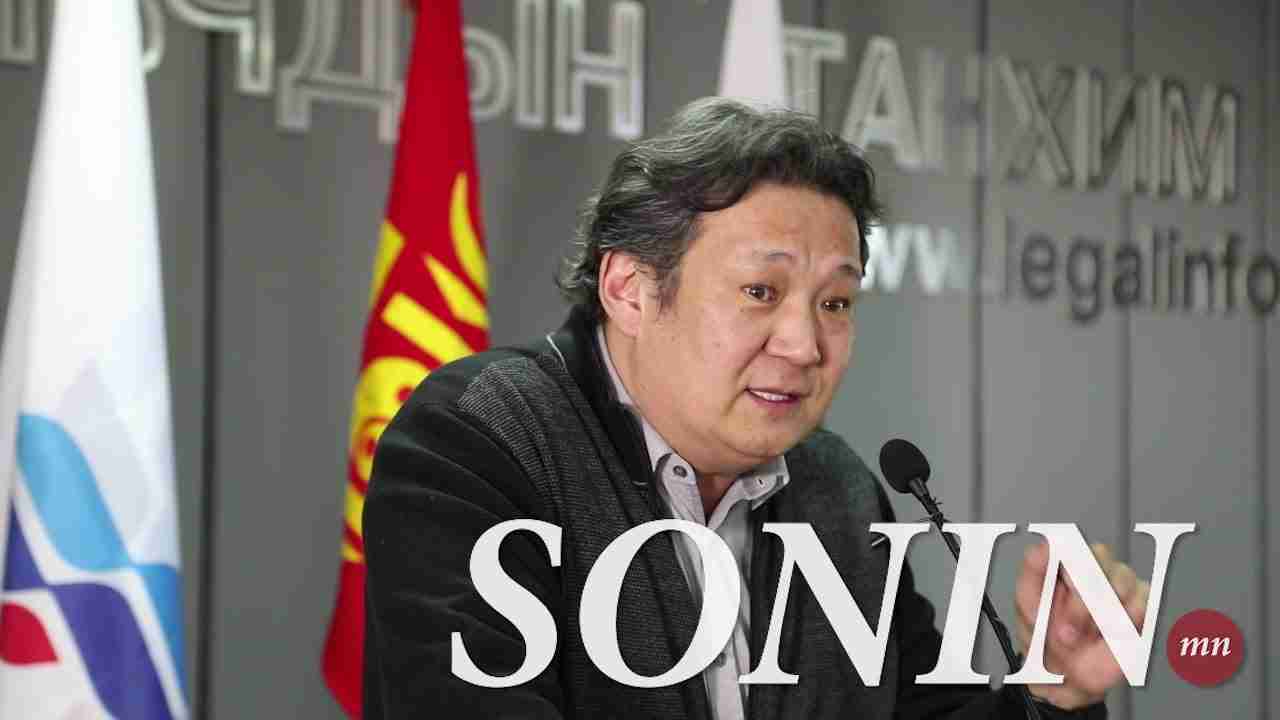 П.Цэнгүүн: Д.Амарбаясгалан, Л.Цандэлэг нар худал мэдээлэл тарааж байна