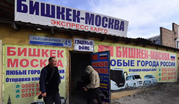 Төв Азийн орнуудын иргэдийг ОХУ руу зорчихгүй байхыг уриалжээ