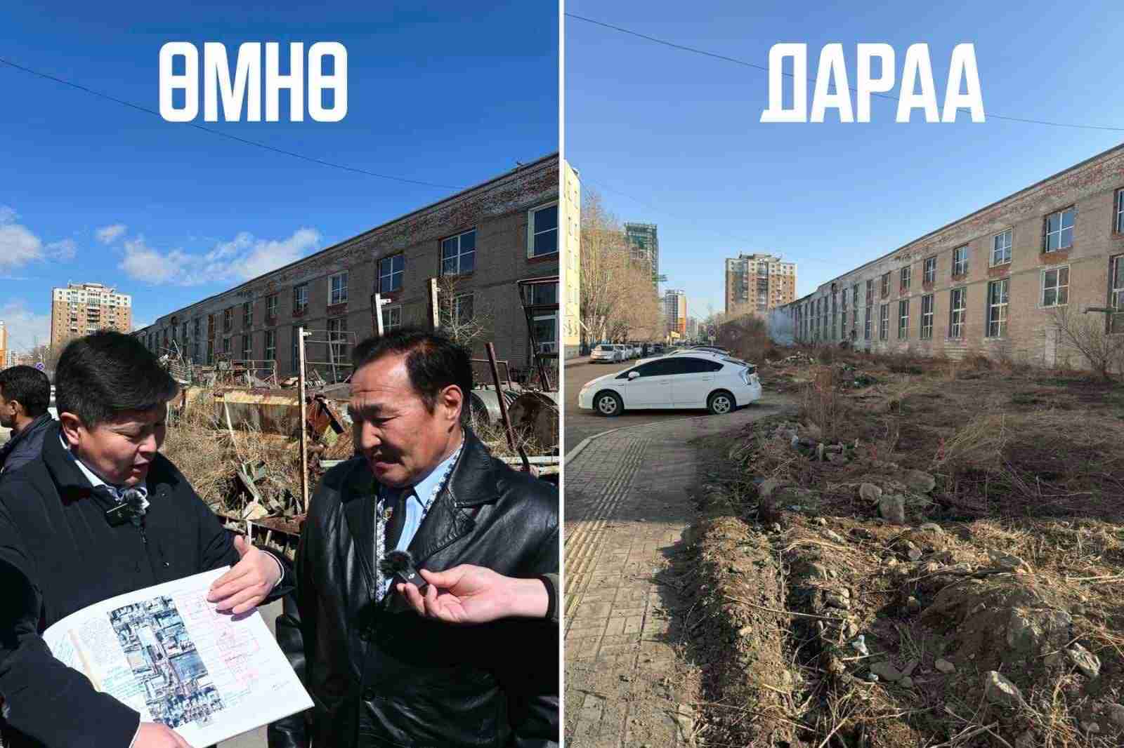 Ээрмэл буюу “Ариг гал” ХК нийтийн эзэмшлийн талбайг чөлөөлжээ