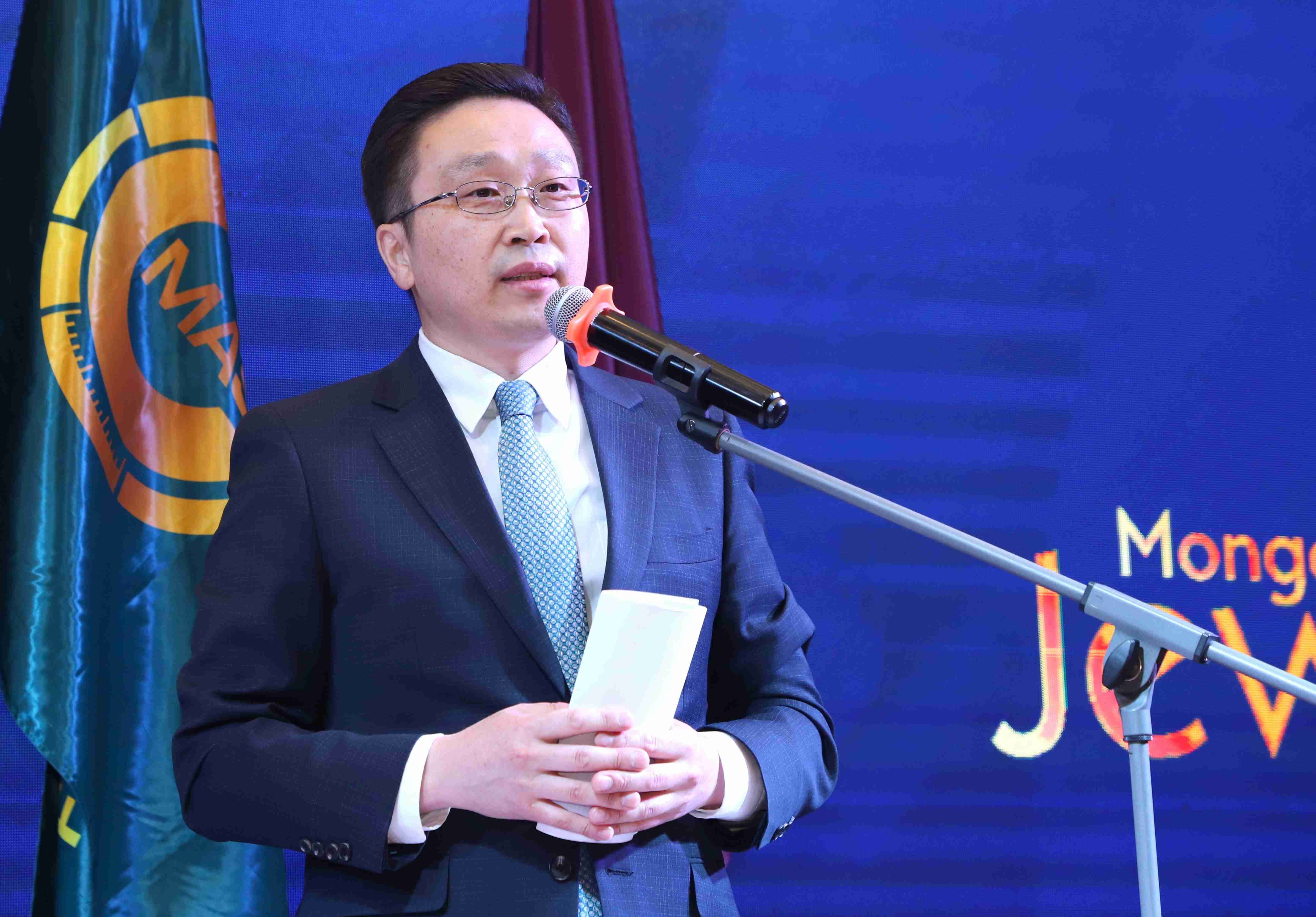 “Mongolian jewellery & metall forum, expo-2024” эхэллээ