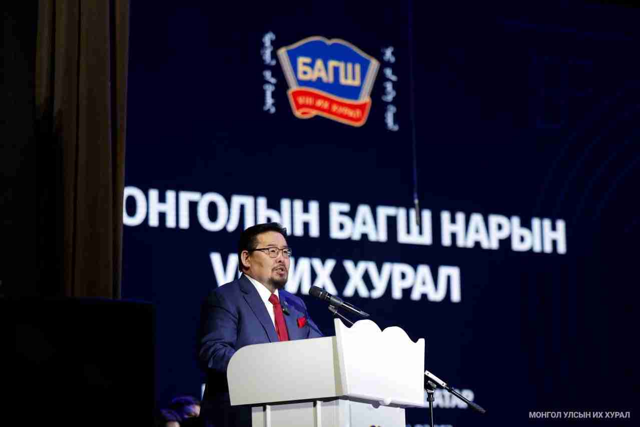 Улсын Их Хурлын дарга Г.Занданшатар багш нарын VIII их хурлын нэгдсэн хуралдаанд үг хэллээ