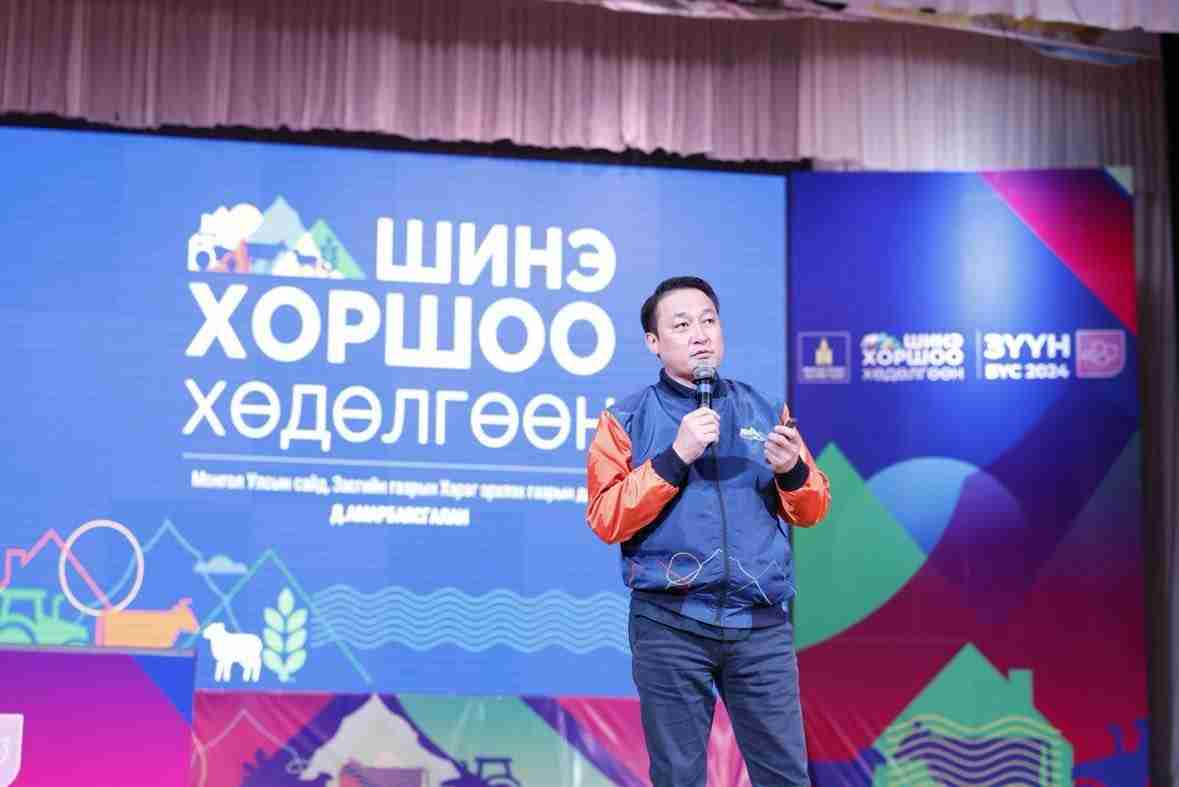 Зүүн бүсийн “Шинэ хоршоо” хөдөлгөөний нээлт Дорнодод болж байна