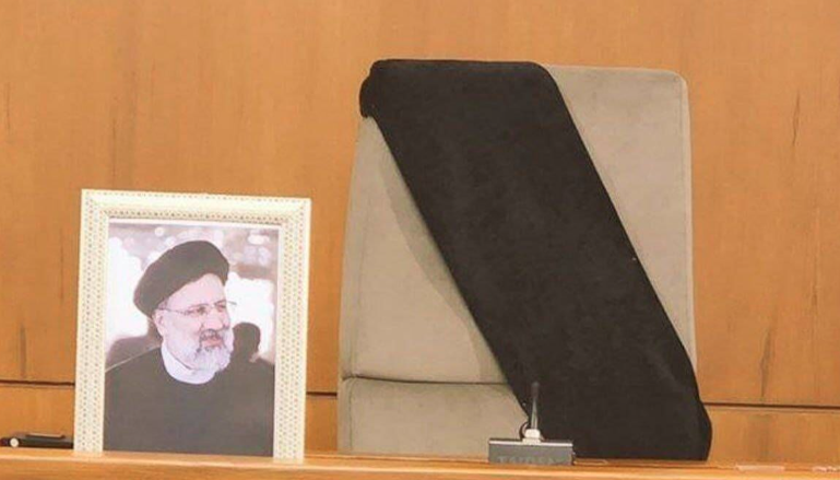 Ираны сайд нарын танхимаас мэдэгдэл гаргажээ