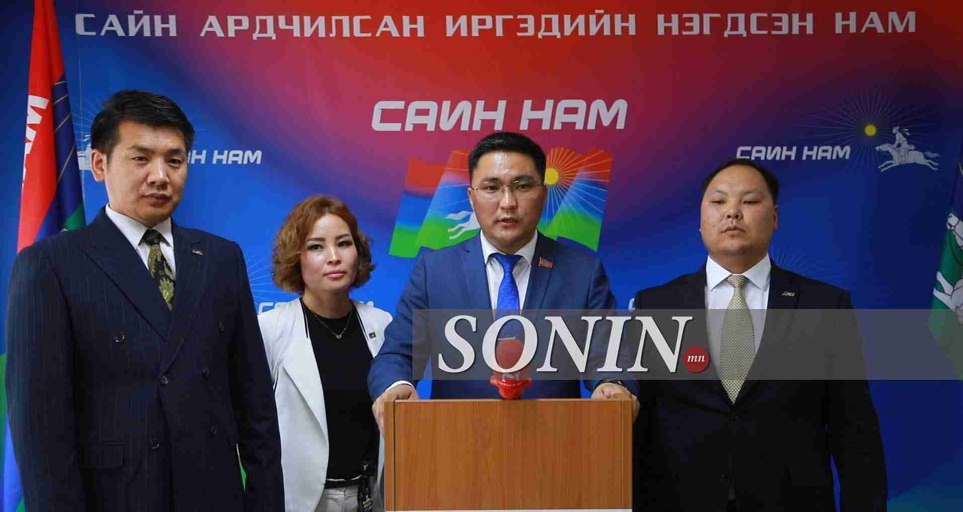 САИН намын дарга Б.Жагар тойрогт нэр дэвшинэ