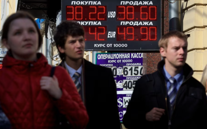 Москвагийн бирж АНУ-ын хоригийн улмаас ам.доллар, еврогийн арилжаагаа зогсоолоо