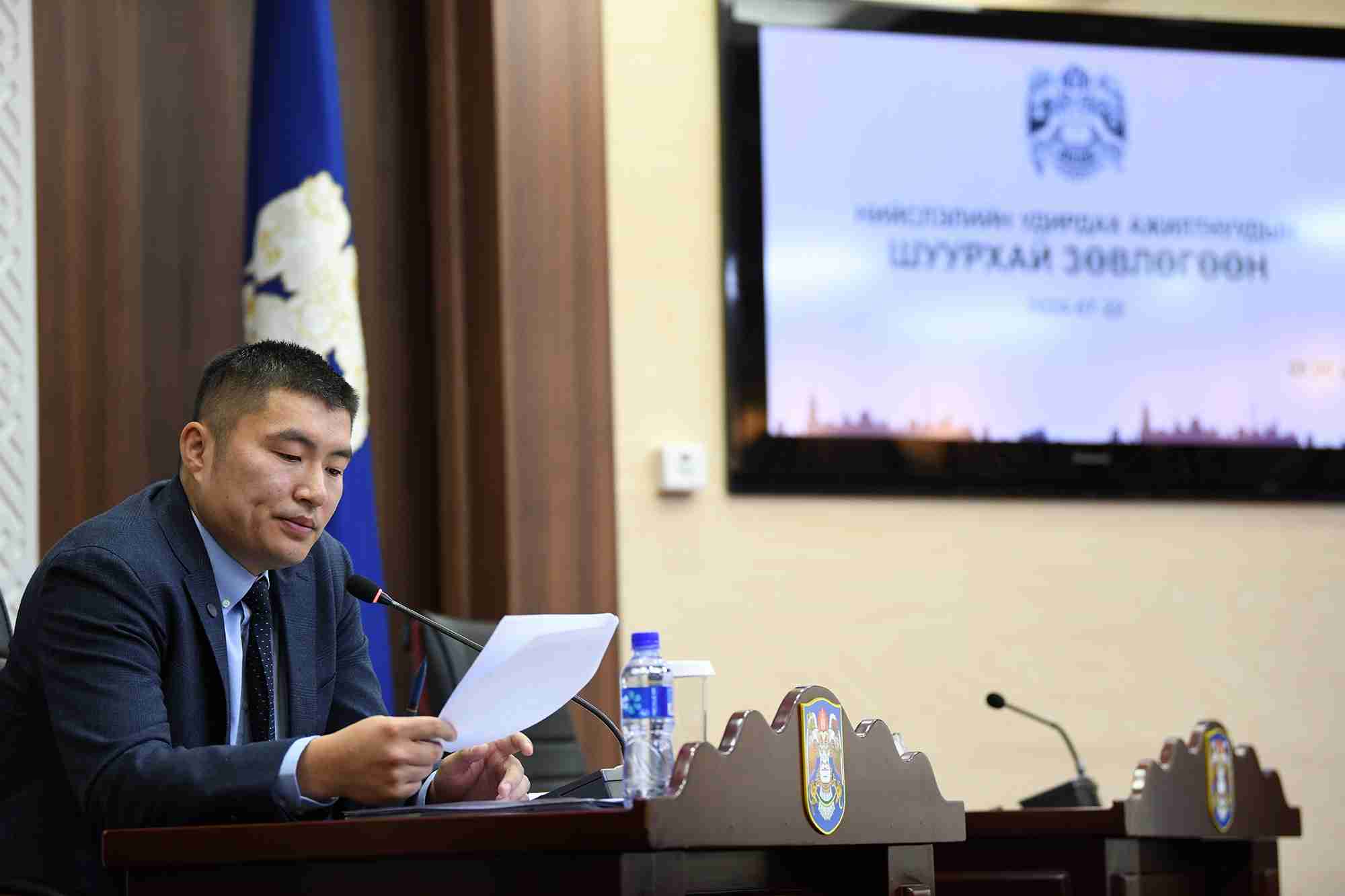 Нийслэлийн 2024-2025 оны өвөлжилтийн бэлтгэл ажил 45 хувьтай үргэлжилж байна