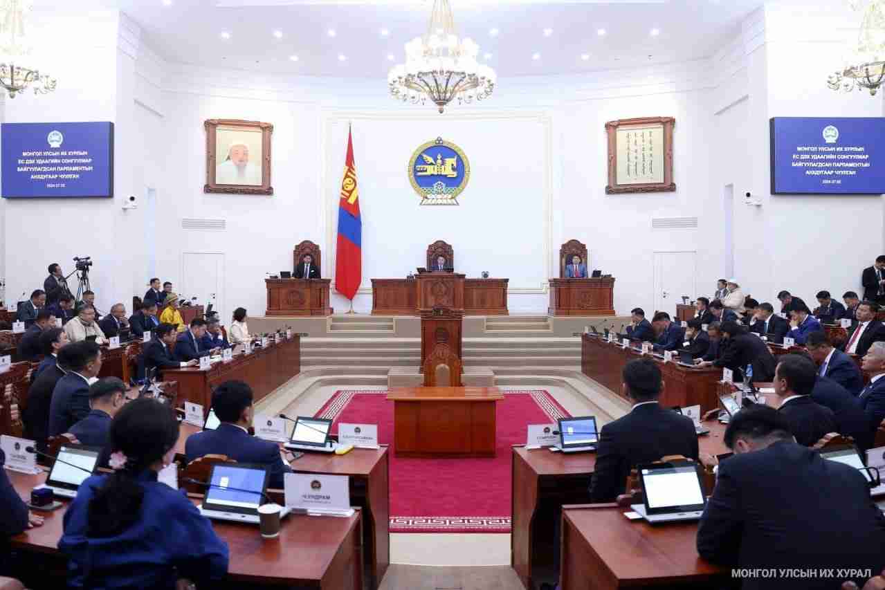 Улсын Их Хурлын ээлжит бус чуулган хуралдах захирамж гарлаа
