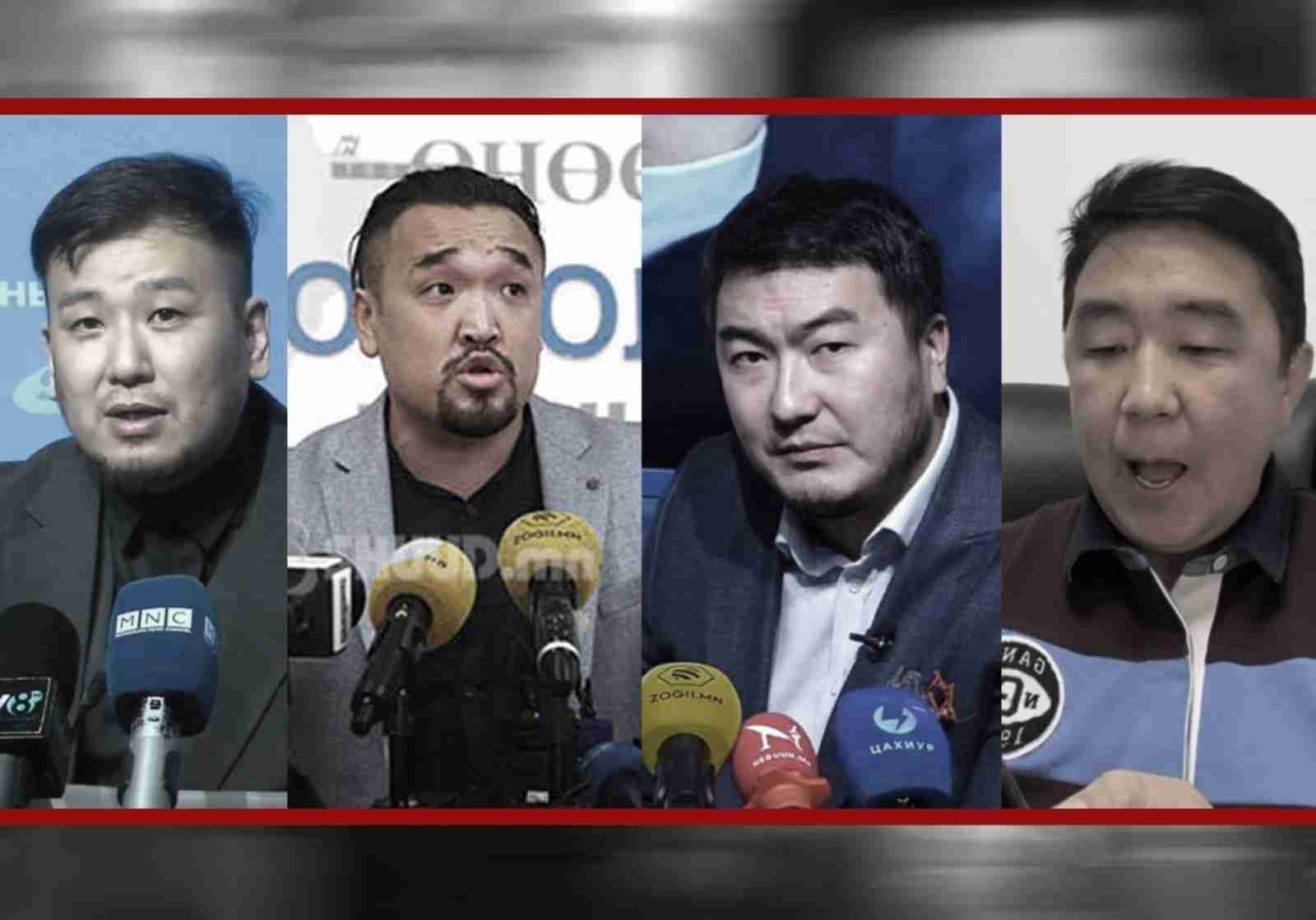 Мэргэжлийн инженерүүд үү? мэргэжсэн шантаажчид үү?