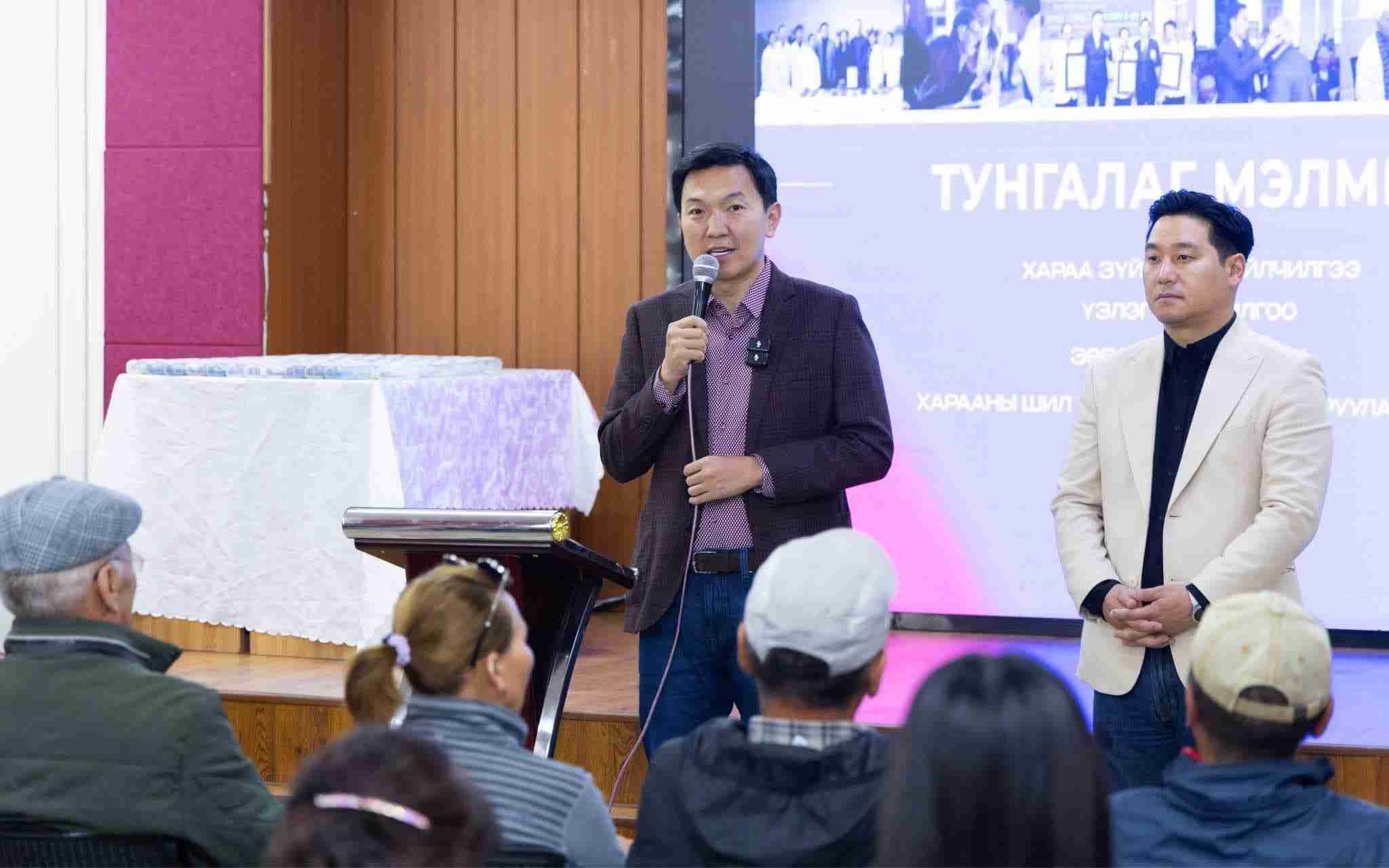 "Тунгалаг мэлмий-3" аяны хүрээнд 580 иргэний харааны шилийг БНСУ-д хийлгэж, хүлээлгэн өглөө