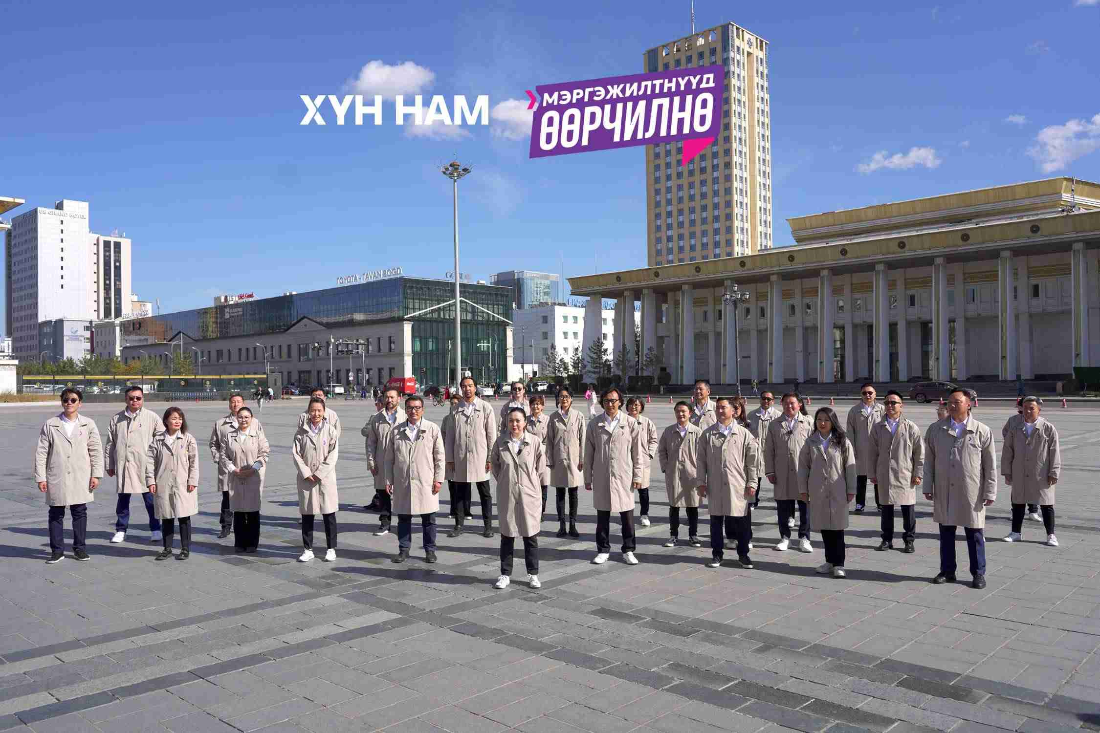 ХҮН намын НИТХ-ын сонгуулийн нээлт цэгцтэй, өнгөлөг, эрчтэй эхэлж байна