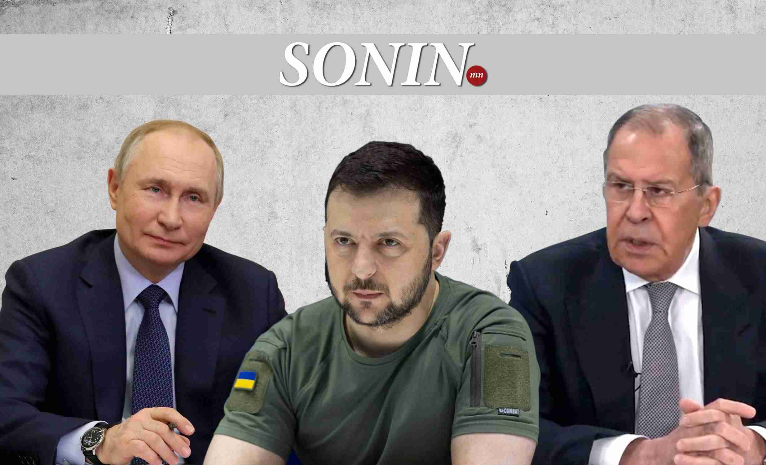 “Украин бол Орос”, “Оросын ертөнц” гэж дайтаад байж байгаа царай нь!