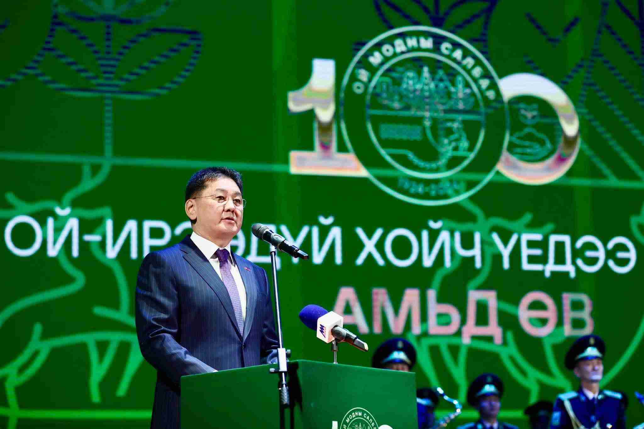 Ерөнхийлөгч У.Хүрэлсүх: Байгалиа хайрлан хамгаалах хандлага, сэтгэлгээг хойч үедээ өвлүүлэх нь бидний эрхэм үүрэг
