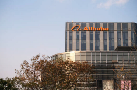 Alibaba хувьцаагаа хямдруулж худалдана