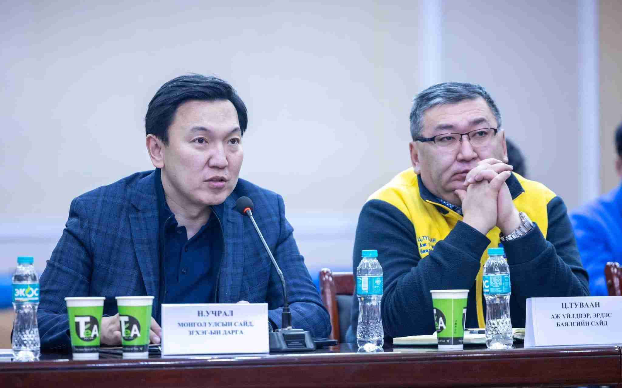 "Бор-Өндөр" үйлдвэрлэл технологийн парк жонш, цахиур боловсруулна