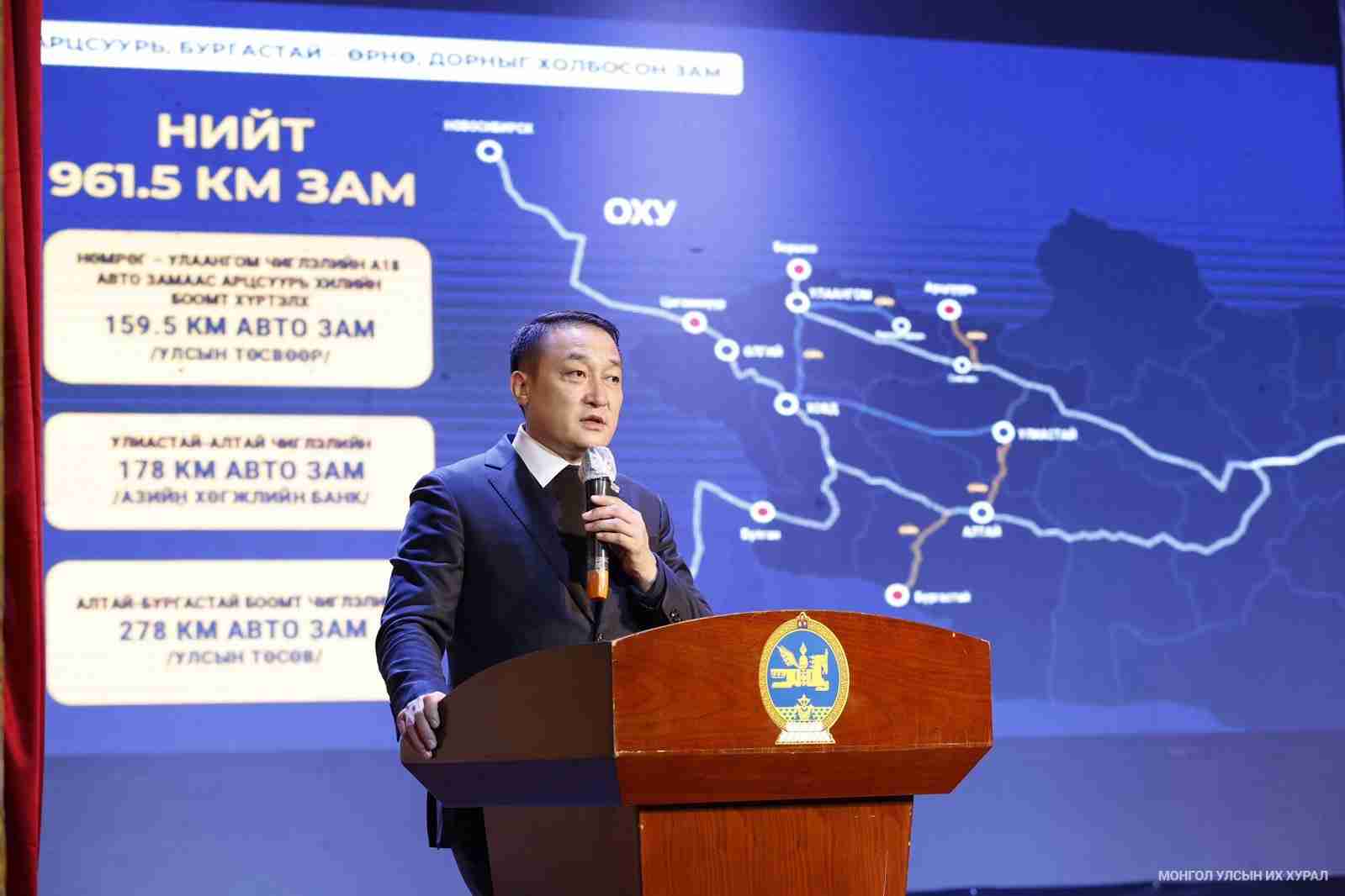 УИХ-ын дарга Д.Амарбаясгалан Ховд аймгийн Жаргалант сумын иргэд, бизнес эрхлэгчид, хууль шүүхийн байгууллагын төлөөлөл, хоршоологчидтой уулзлаа