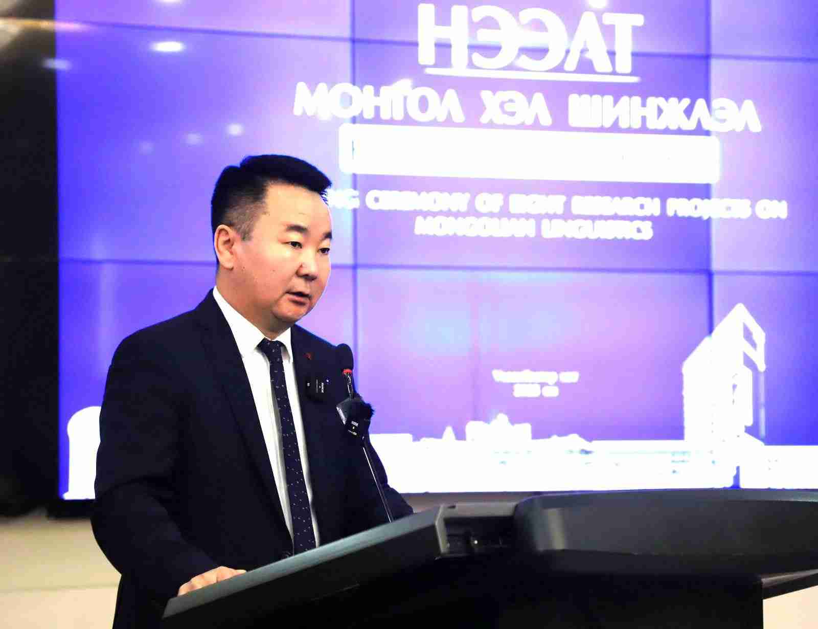 Д.Заяабаатар: Дэлхийн Монгол судлалын төв нь Улаанбаатар юм гэдгийг бататгахад монголч эрдэмтдийн хурал чухал нөлөөтэй