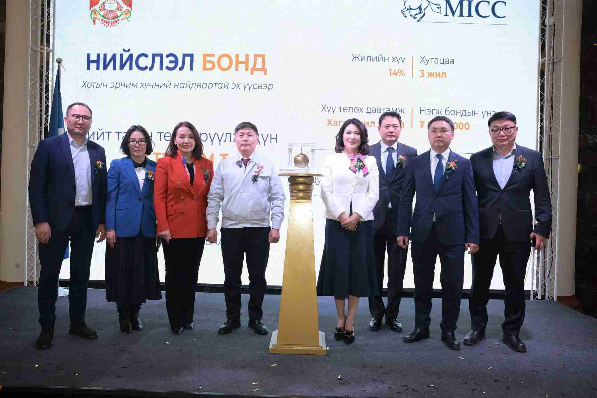 Нийслэл ДЦС-5 төслийг 200 тэрбум төгрөгийн бондын эх үүсвэрээр санхүүжүүлж, станцыг 30 сарын хугацаанд барина