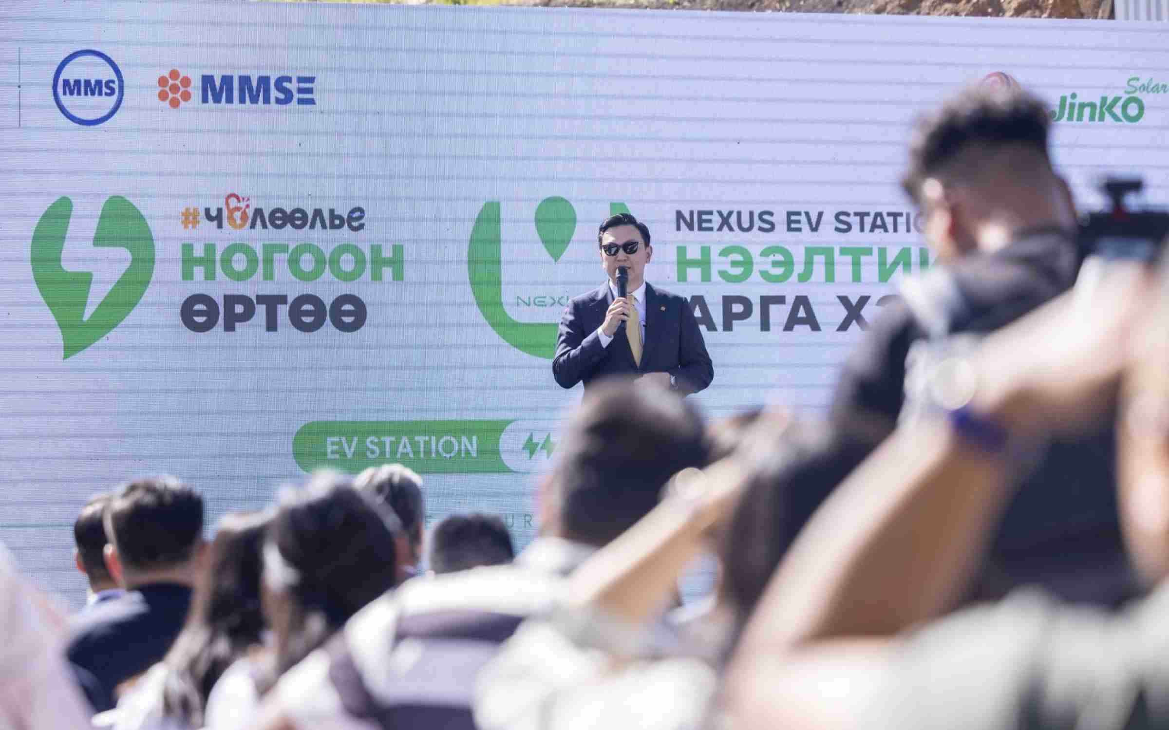 Эрчим хүчний эх үүсвэрээ 100 хувь нарнаас авдаг "Ногоон өртөө" ашиглалтад орлоо