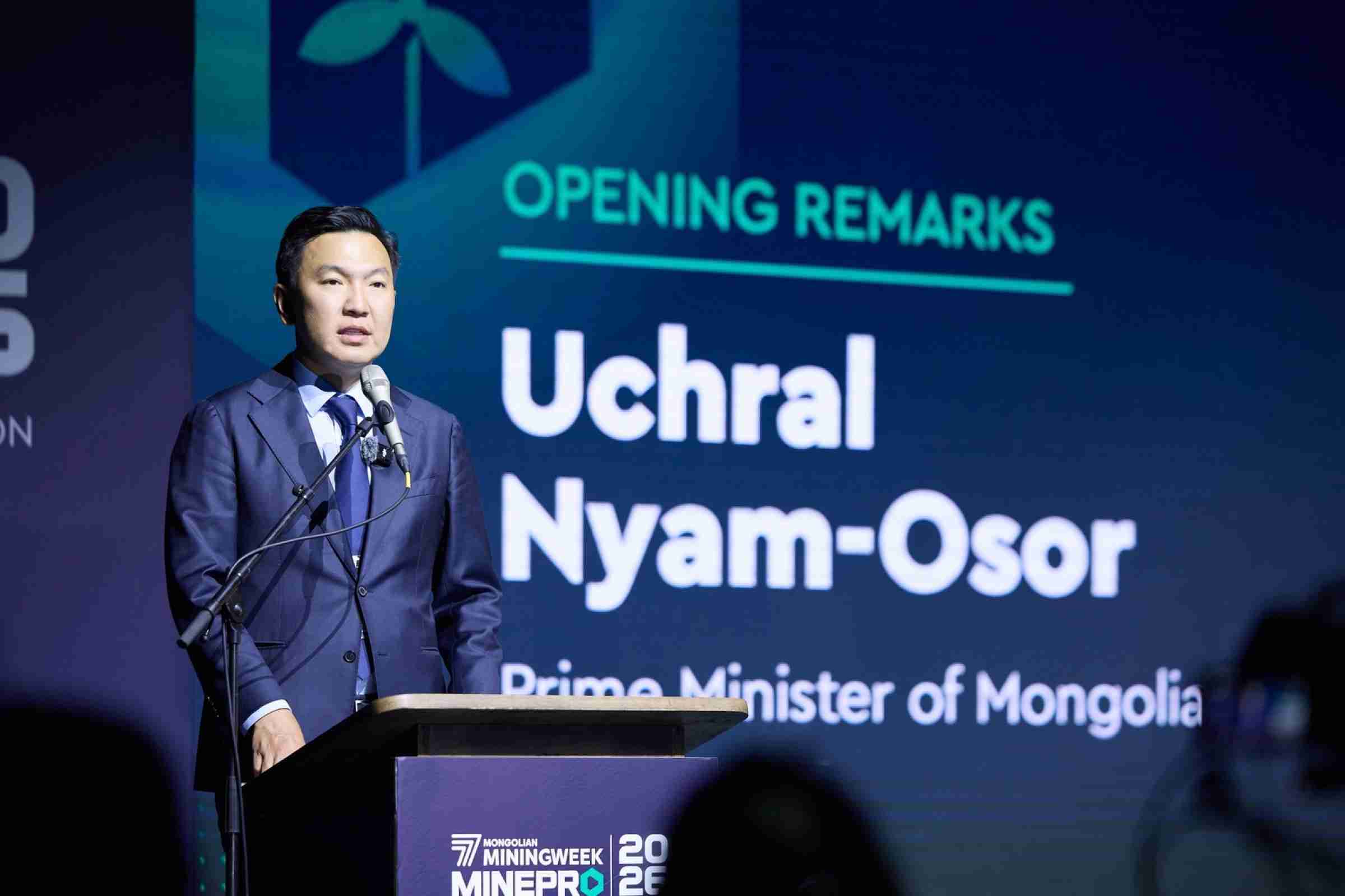 Н.Учрал: Хөрөнгө оруулах, инновац нэвтрүүлэх, бүтээмж нэмэх замыг чөлөөлөх нь Засгийн Газрын үндсэн чиг шугам байна