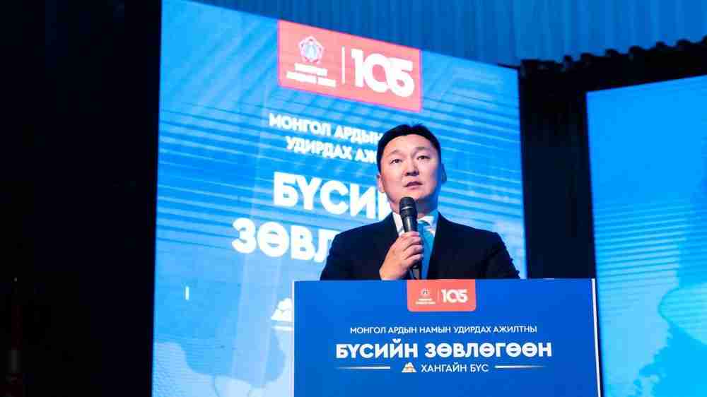 Г.Тэмүүлэн: Ардчиллыг хамгаалахын төлөө Ерөнхий сайд Н.Учралын шударга ёсны төлөөх тэмцэлд хариуцлагатайгаар хүчээ өргөнө