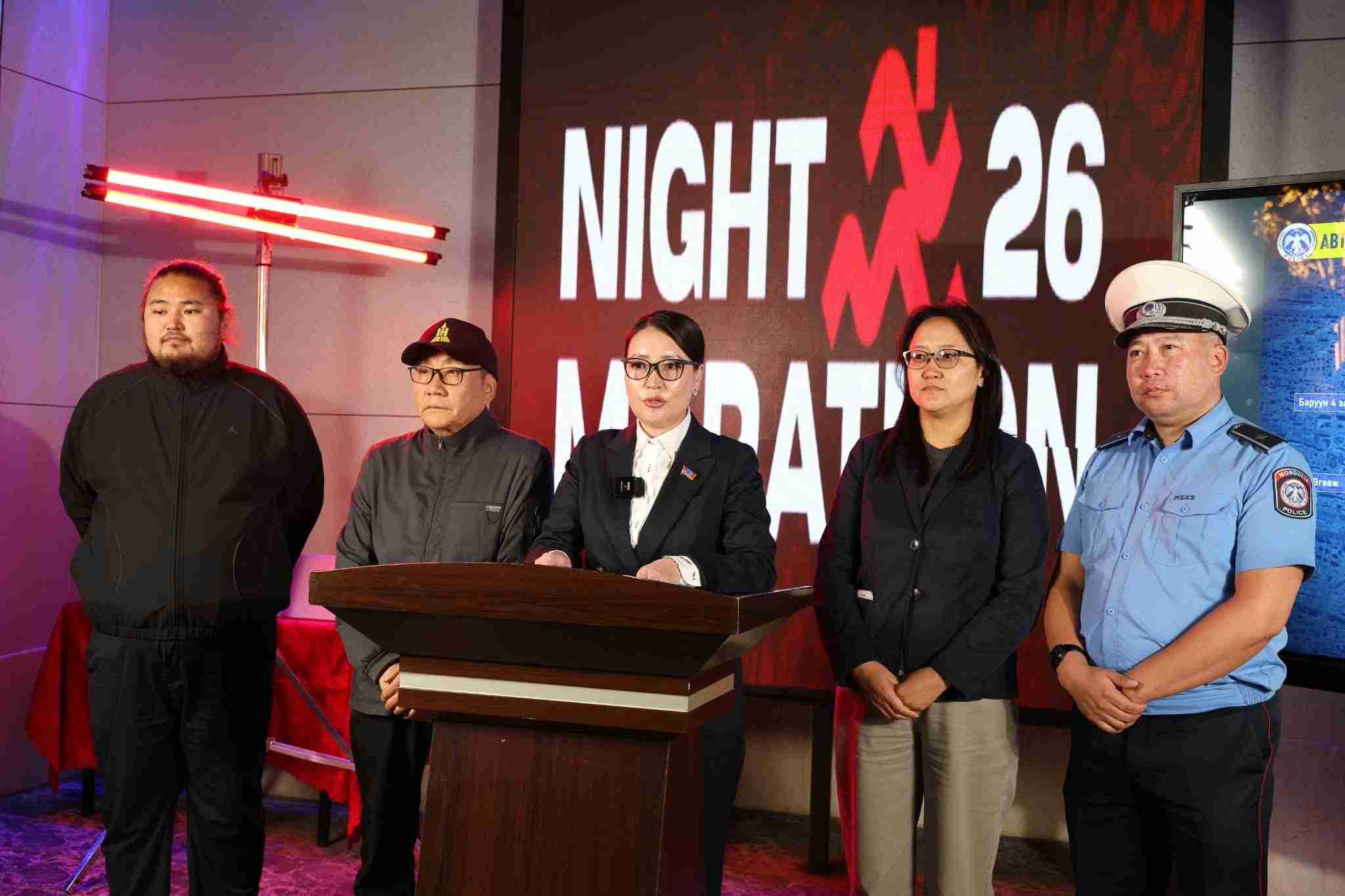 “Автомашингүй өдөр-2026” болон “Night Marathon Ulaanbaatar 2026” олон улсын шөнийн гүйлтийн үеэрх нийтийн тээврийн маршрут, замын хөдөлгөөний зохицуулалт, зохион байгуулалтын талаар мэдээлэл өглөө