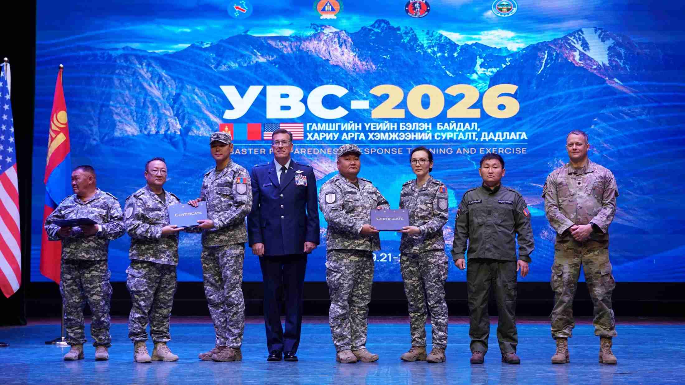Гамшигтай тэмцэх, шийдвэр гаргах чадварыг нэмэгдүүлж, харилцан туршлага, дадлагыг эзэмшүүллээ