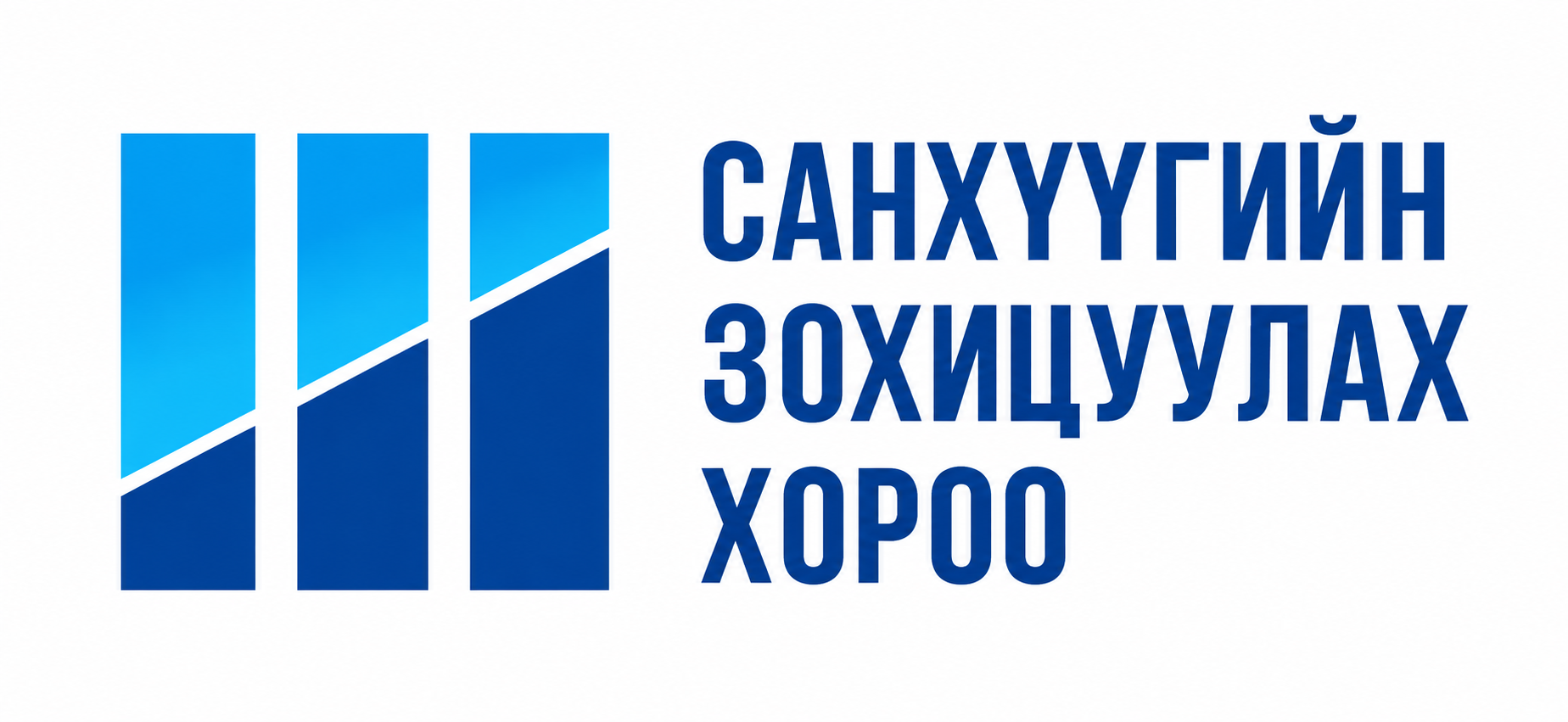 Сэрэмжлүүлэг