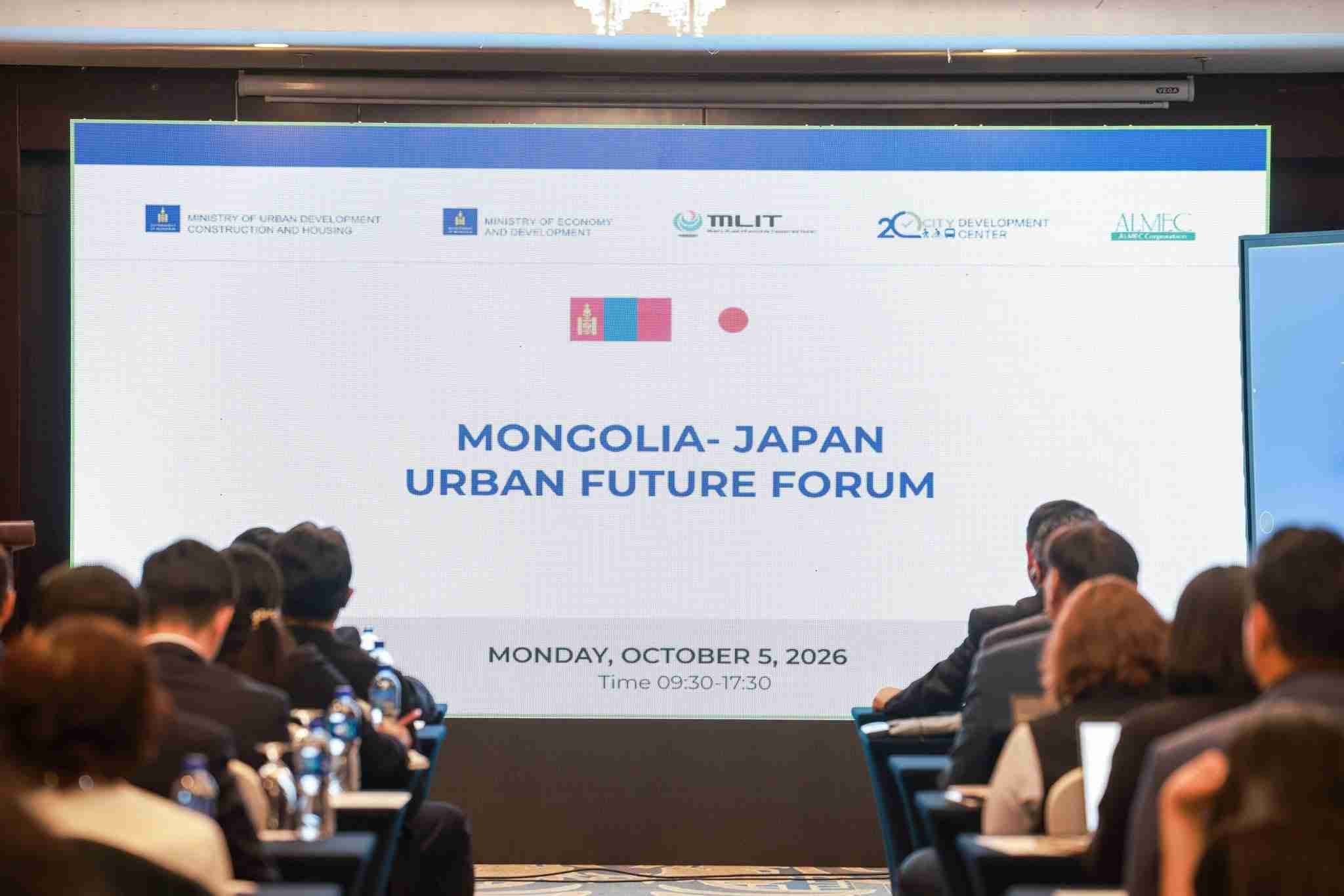 Монгол-Японы хот байгуулалтын хөгжлийн форум зохион байгууллаа