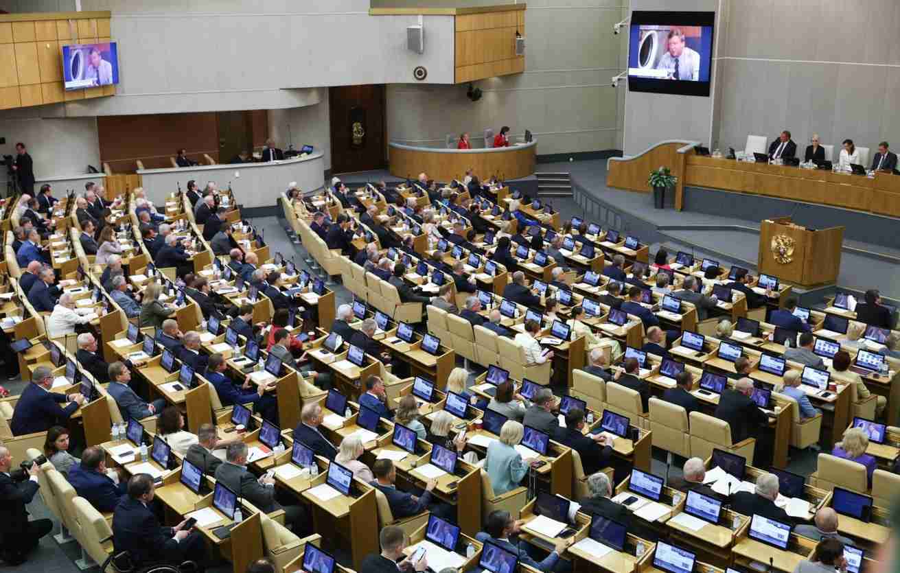 ОХУ-ын 2026 оны Төрийн Думын сонгууль