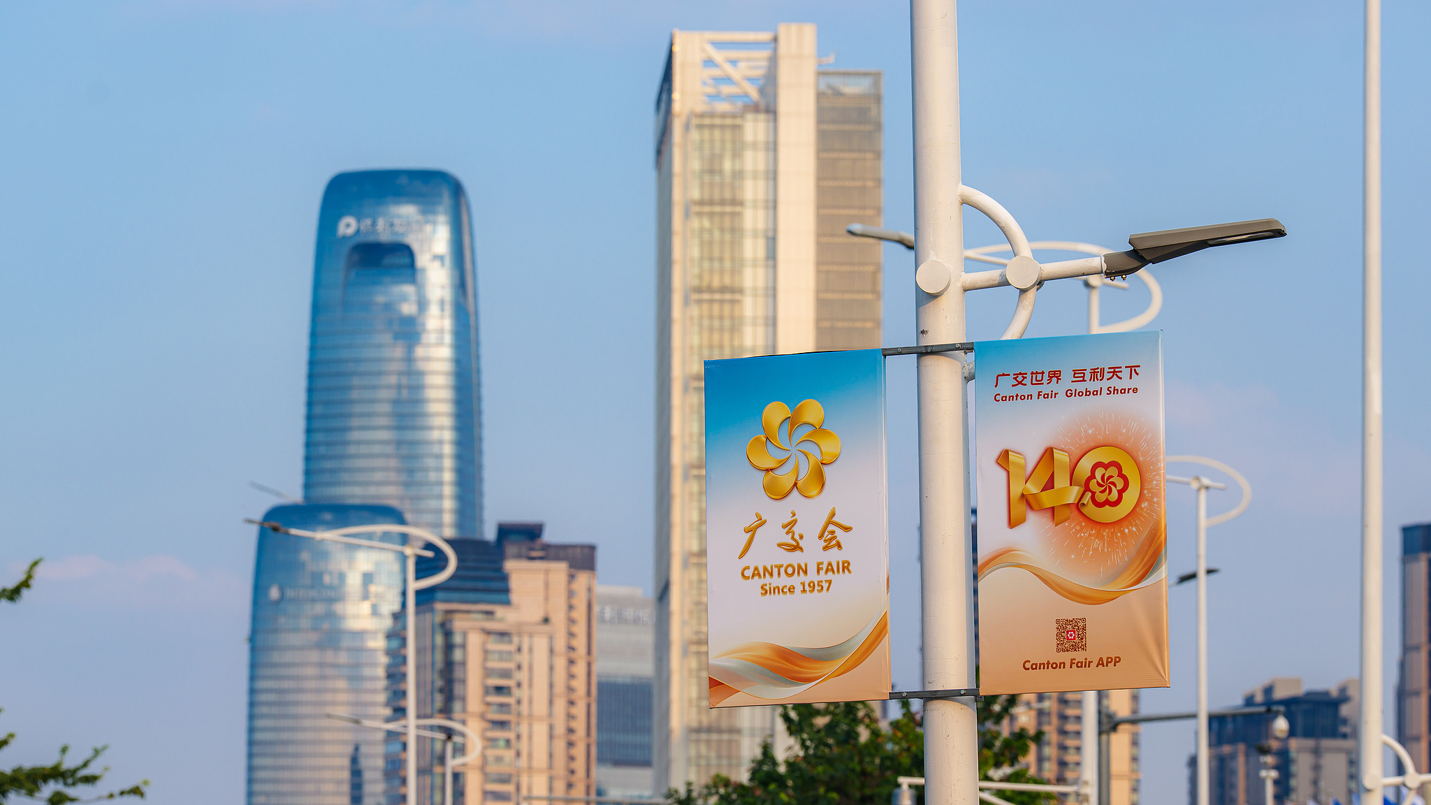 Canton Fair: дэлхийн худалдааг холбосон 70 жилийн түүх, ирээдүйн боломж