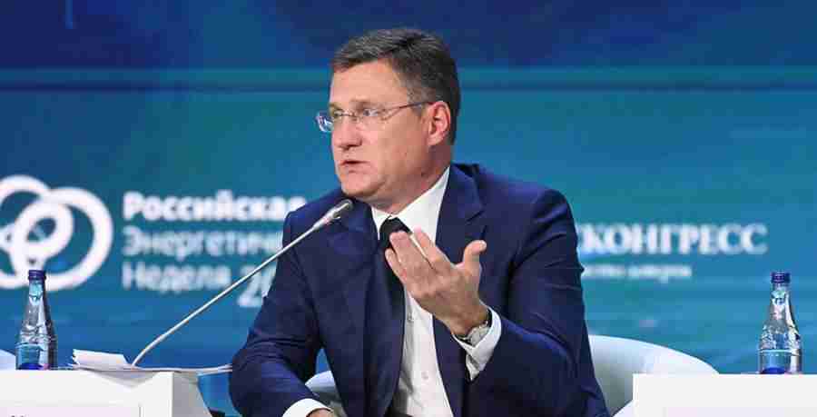 Оросоос Европт 320 тэрбум долларын эрчим хүчний эх үүсвэр нийлүүлжээ